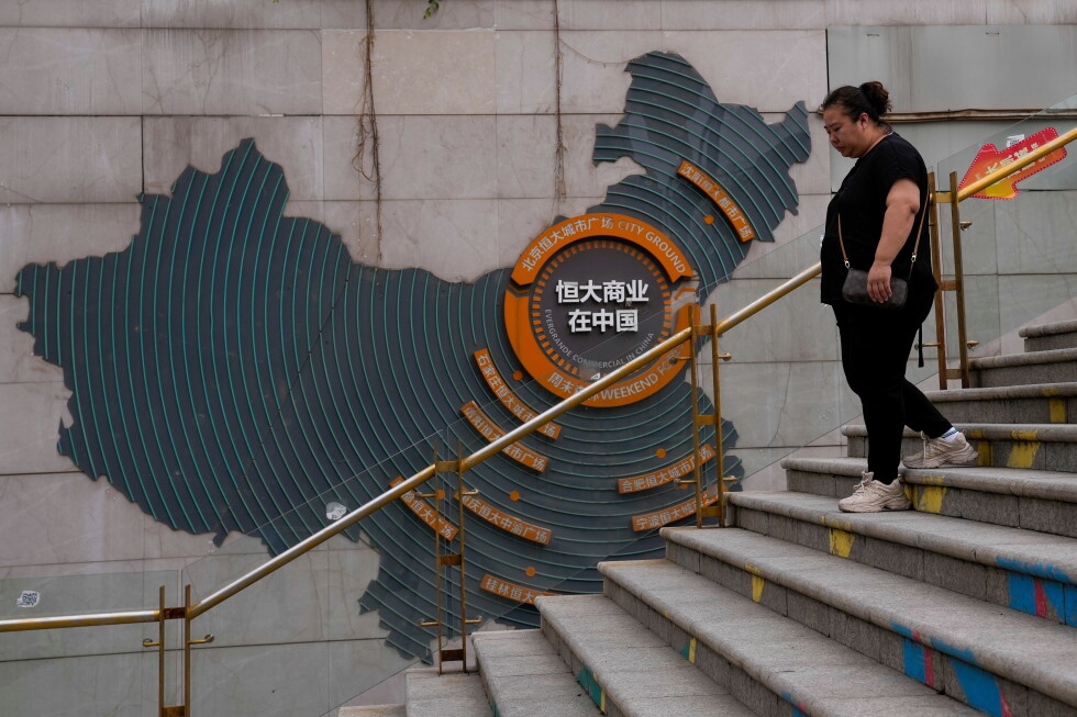 Founder of embattled Chinese real estate company Evergrande gets life in prison
