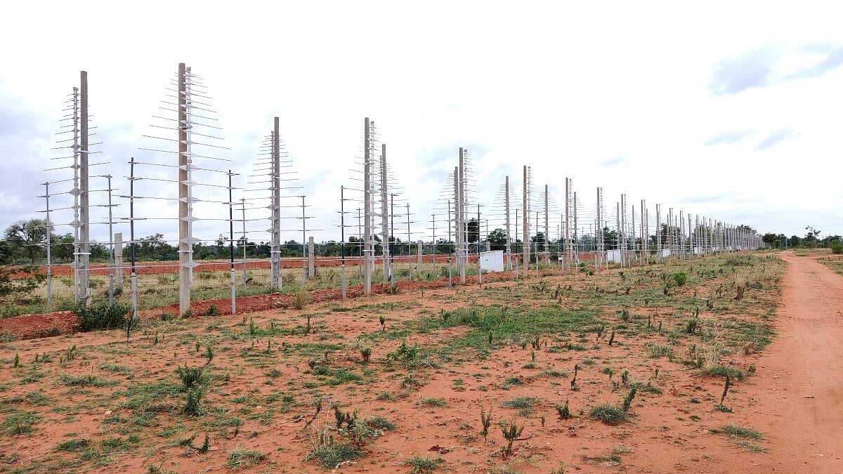 Gauribidanur: How a quiet landscape became India's natural scientific hub