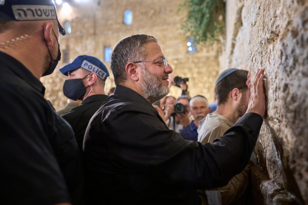 Israel's Ben-Gvir advocates killing '30 to 40' people in Gaza every night