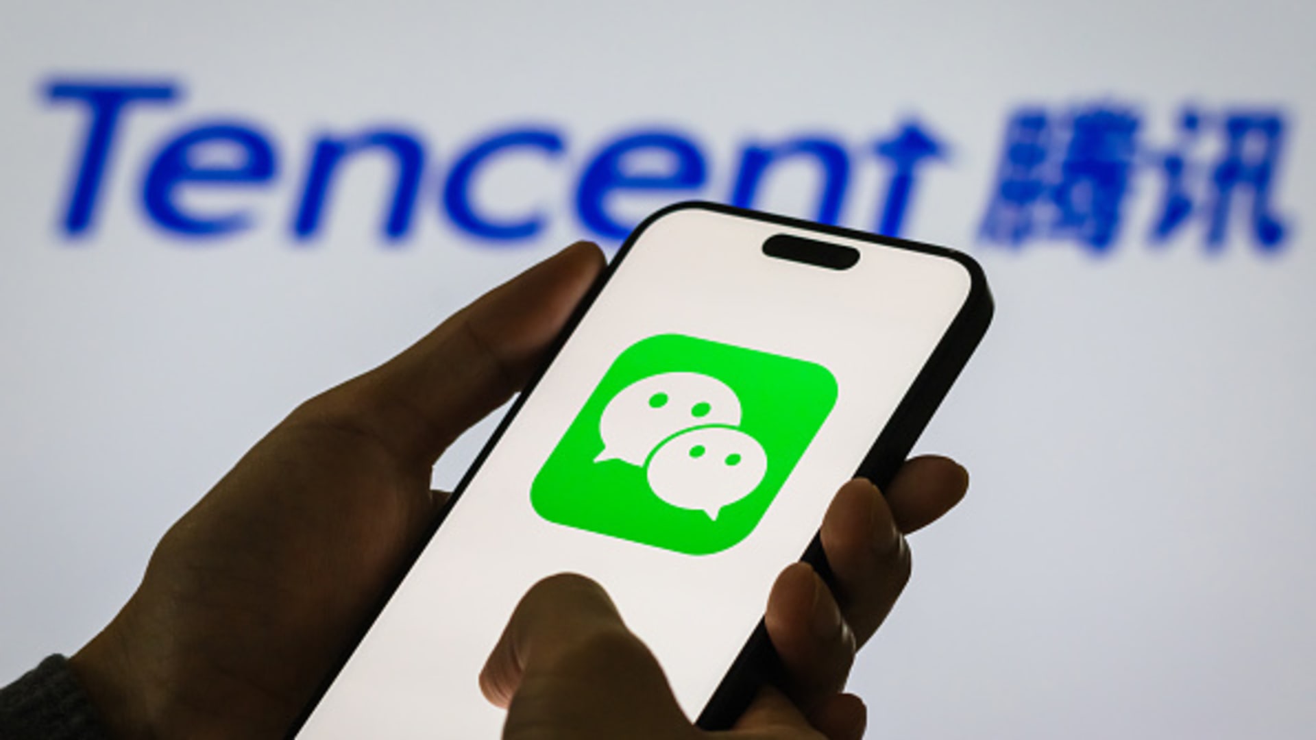 Tencent Q2 earnings: Gaming accelerates, AI-driven ads boost revenue
