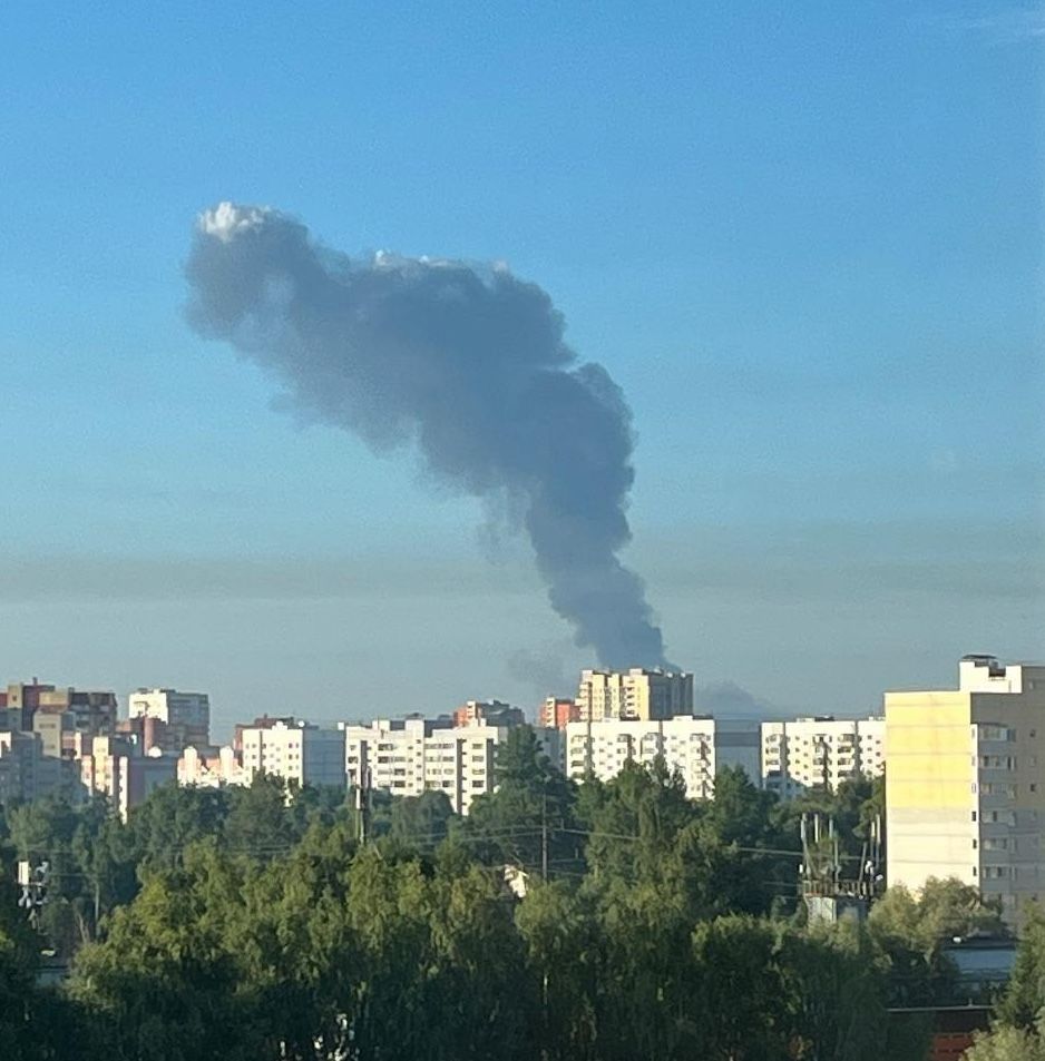 Ukraine attacks one of Russia's largest oil refineries for 2nd night in a row, locals report