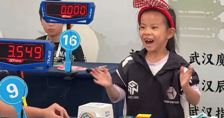 6-year-old girl from China breaks women’s Rubik’s Cube speed record - National