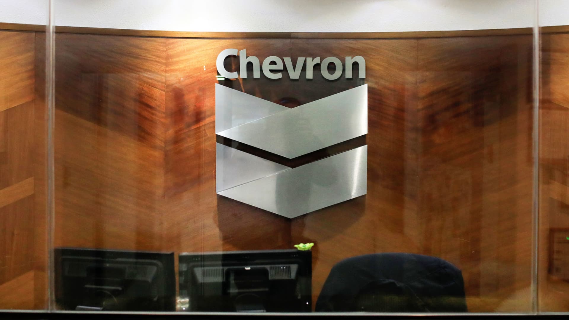 Chevron to expand Venezuela operations through $7 billion investment