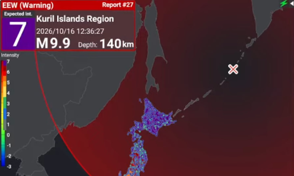 Japan mistakenly issues warning for magnitude 9.9 earthquake