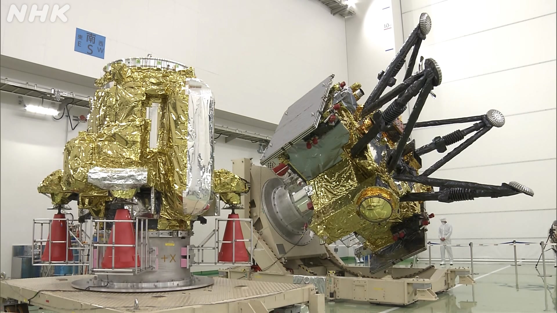 Japan to launch Martian moon mission on Tuesday