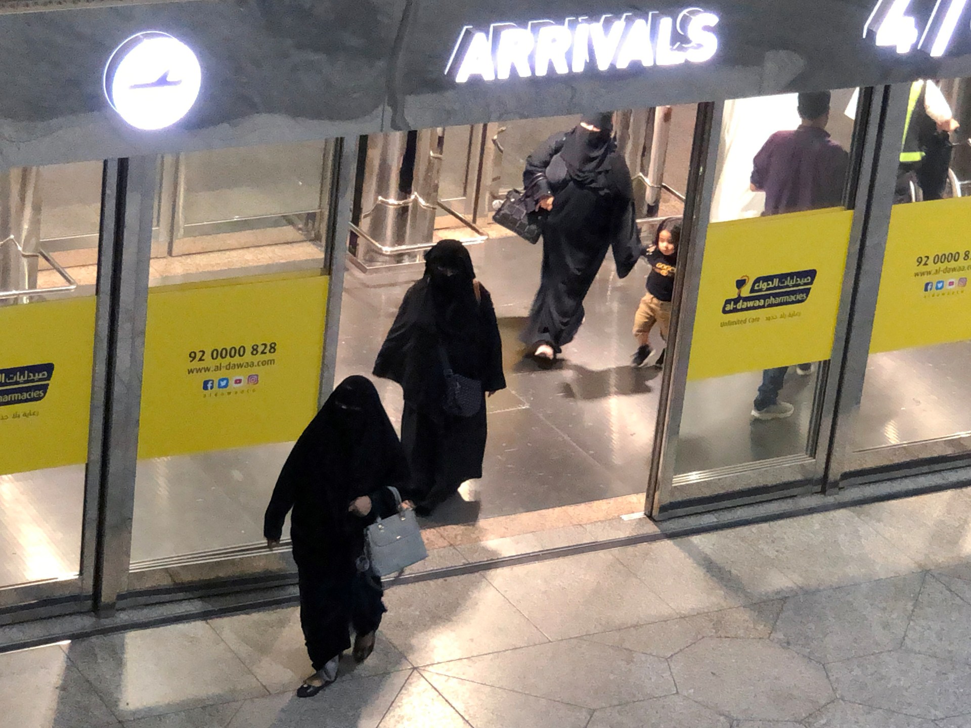 One killed, eight injured in attack on Saudi Arabia’s King Fahd airport | Conflict News