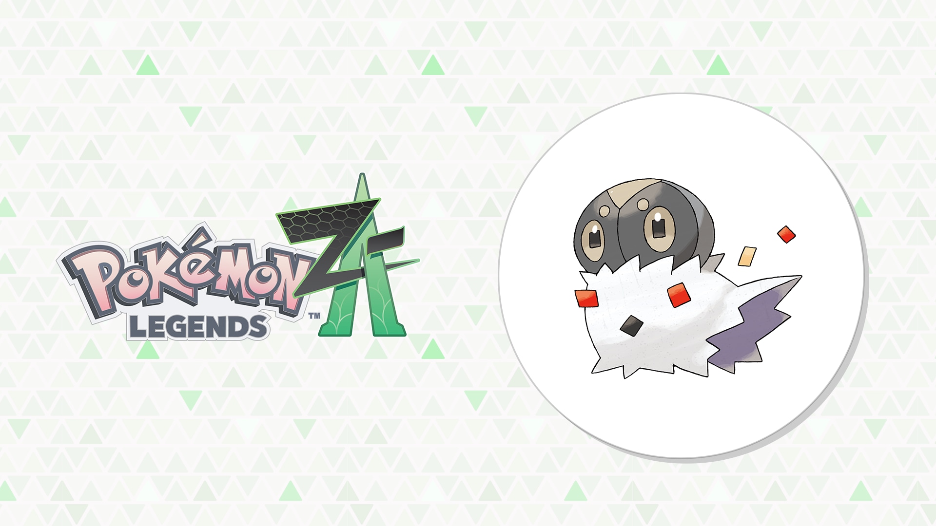 Receive a Spewpa That Can Evolve into a Random Vivillon Pattern in Pokémon Legends: Z‑A