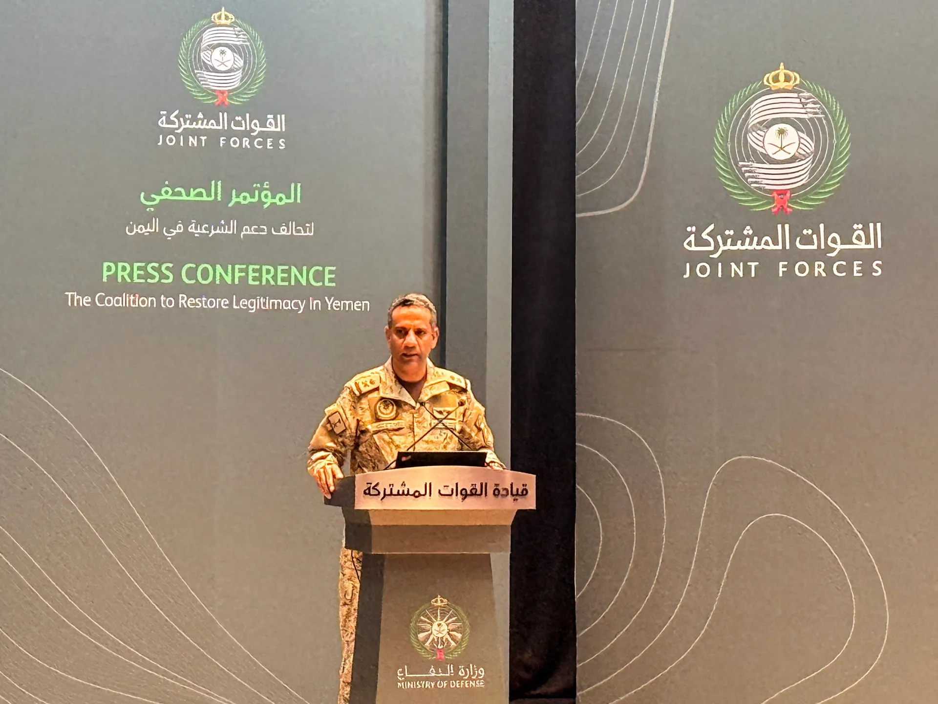 Saudi-led coalition intercepts drones as Egypt weighs sending help | Houthis News