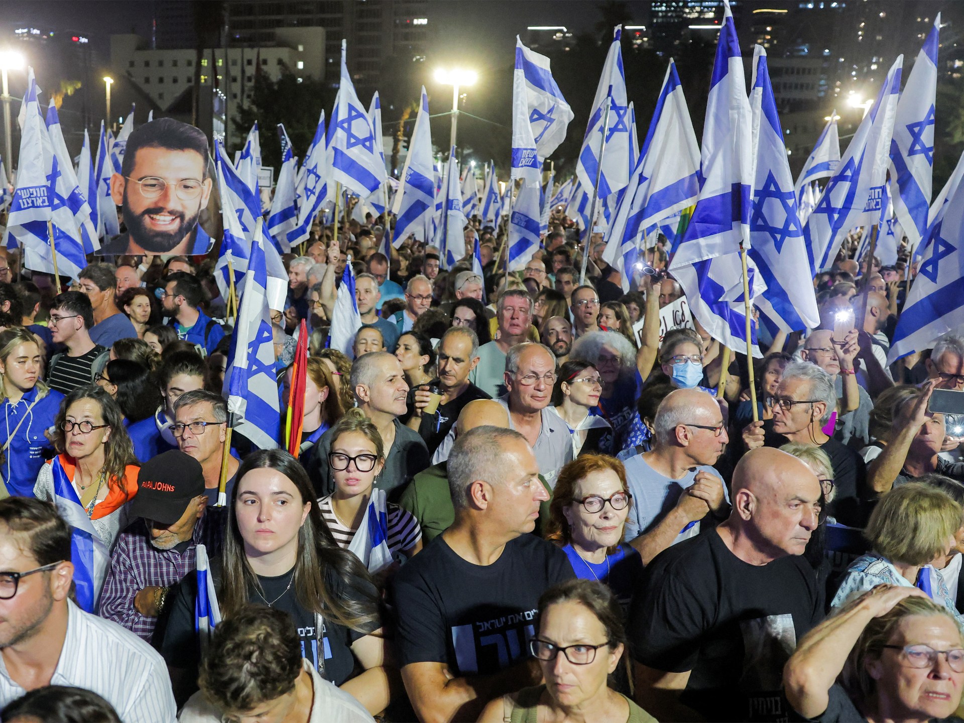 Thousands of Israelis rally against Netanyahu gov’t days before election | Israel Election 2026 News