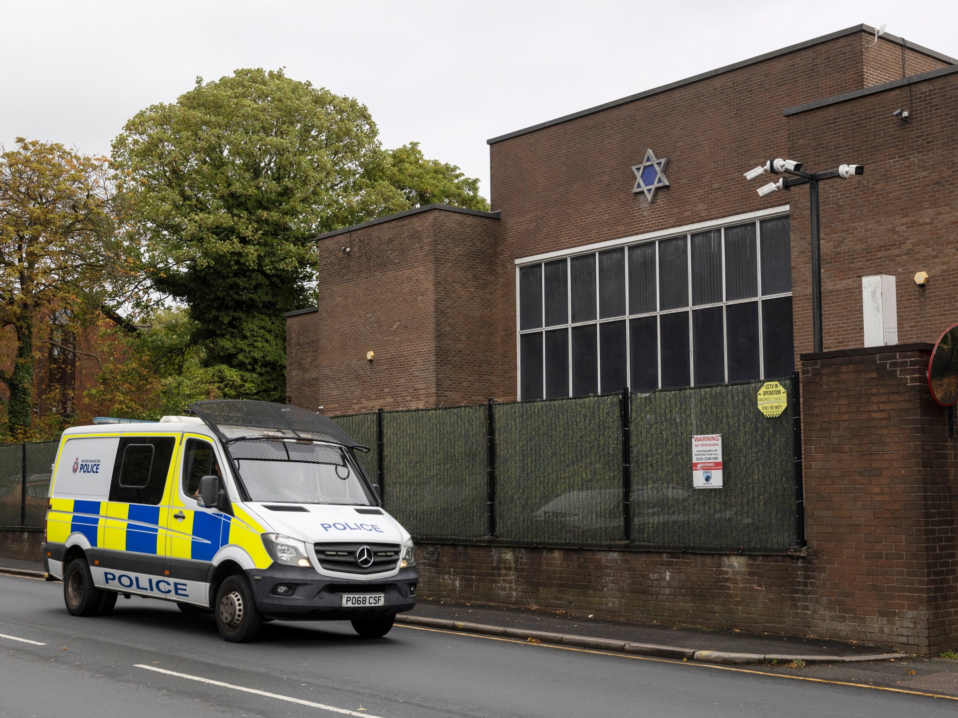 Two Iranians charged over alleged plot targeting Jewish community in UK | News