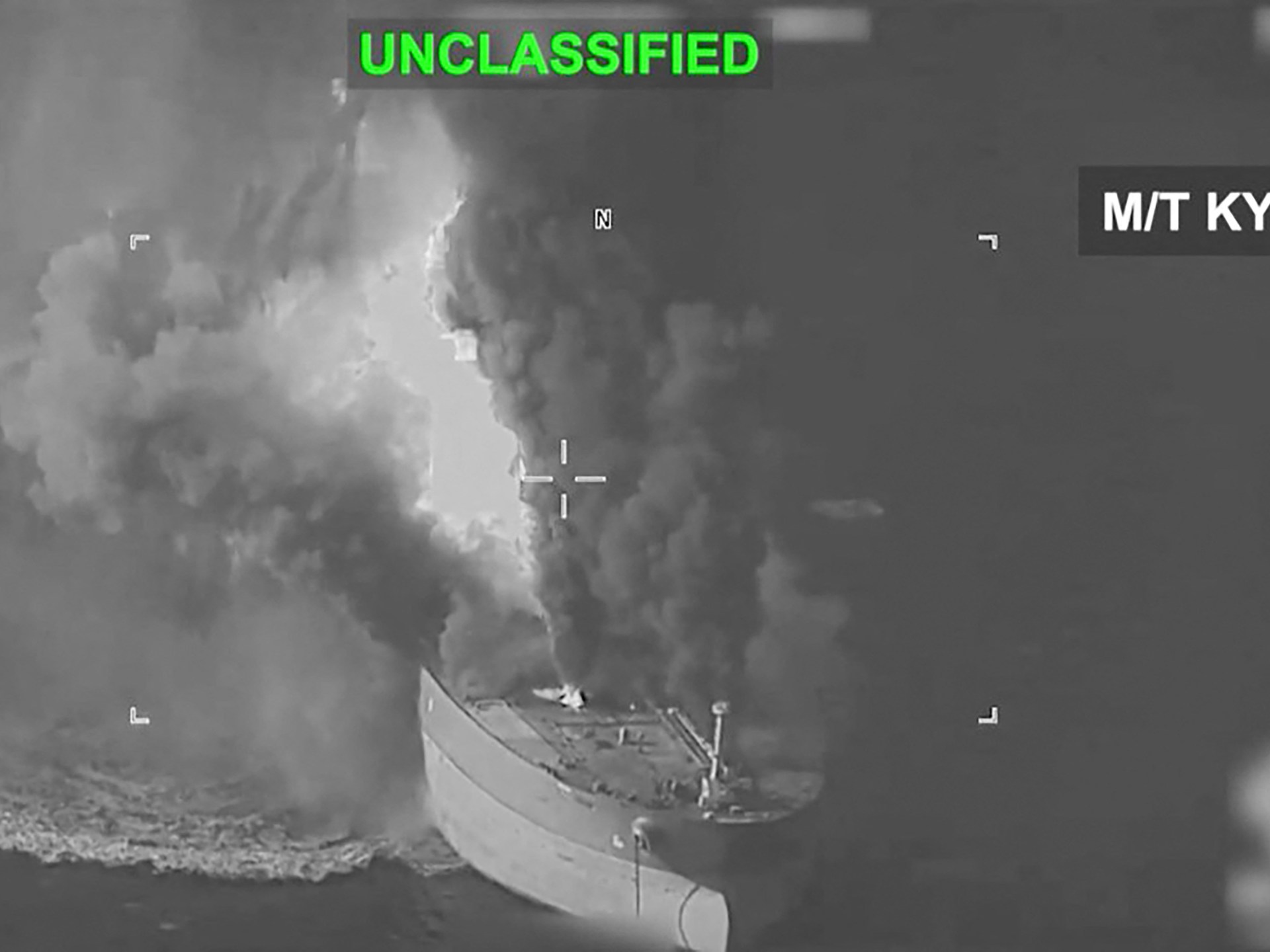 US forces disable ship ‘attempting to run’ Iran blockade in Gulf of Oman | US-Israel war on Iran News